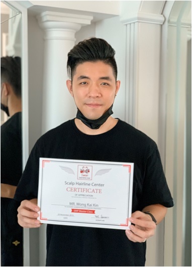 เรียนสักสกินเฮด SMP.02